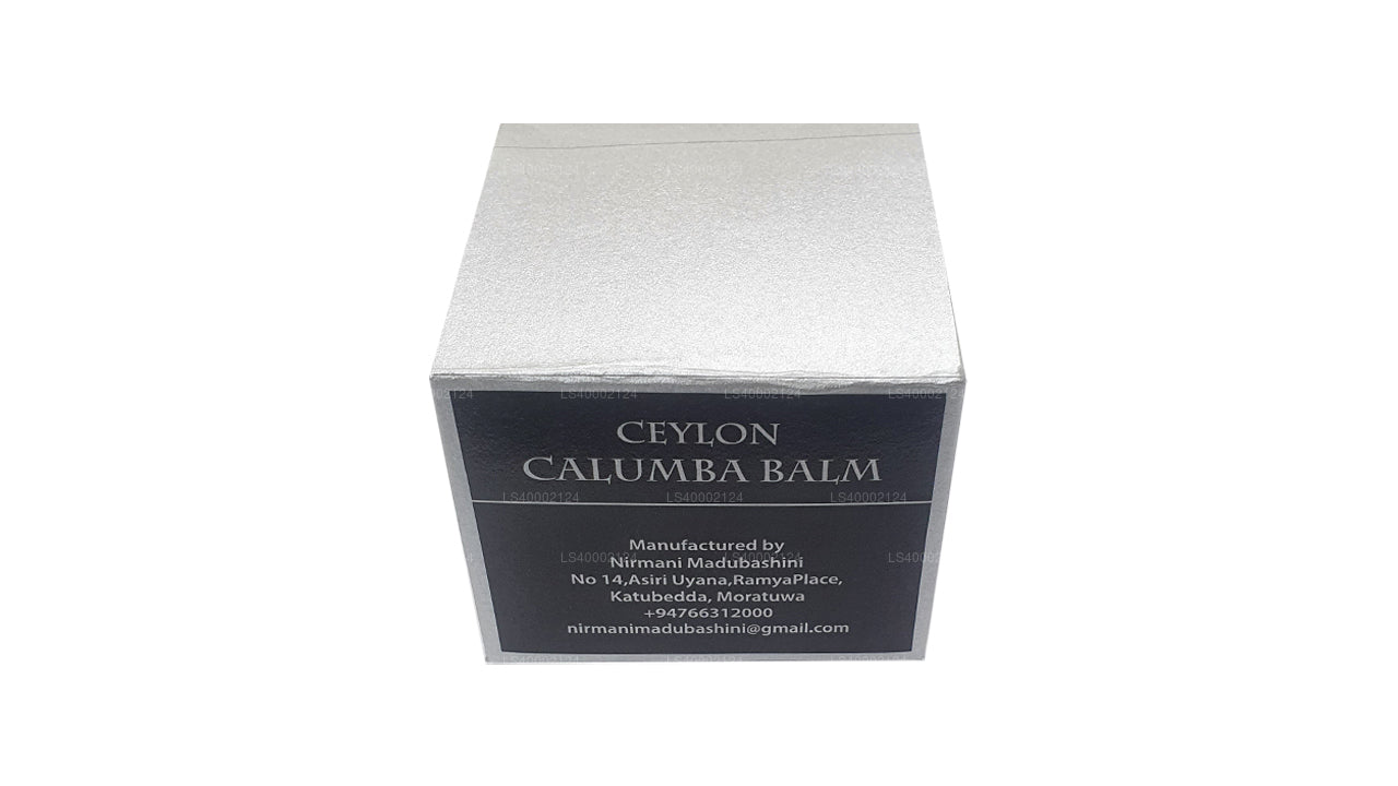 セイロン カルンババーム (50g)
