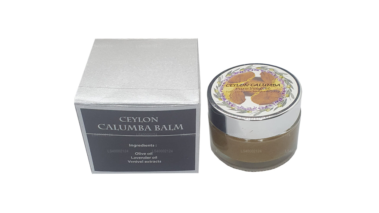 セイロン カルンババーム (50g)