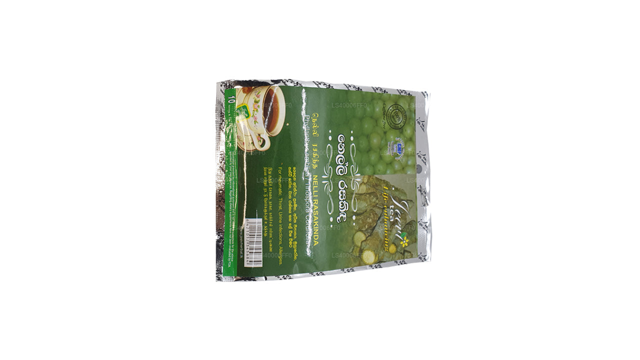 ジーヴィ・ネリ・ラサキンダ (20g)