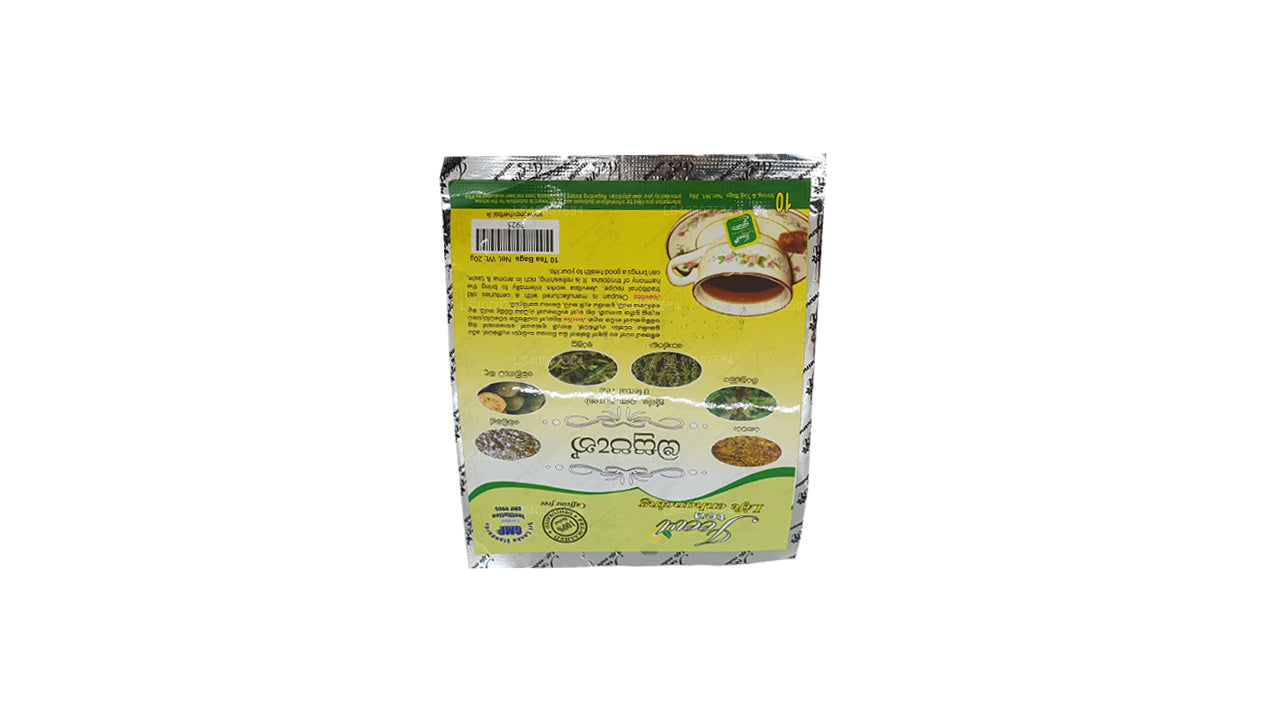 Jeevi Osu Pen - ハーブティー (20g)