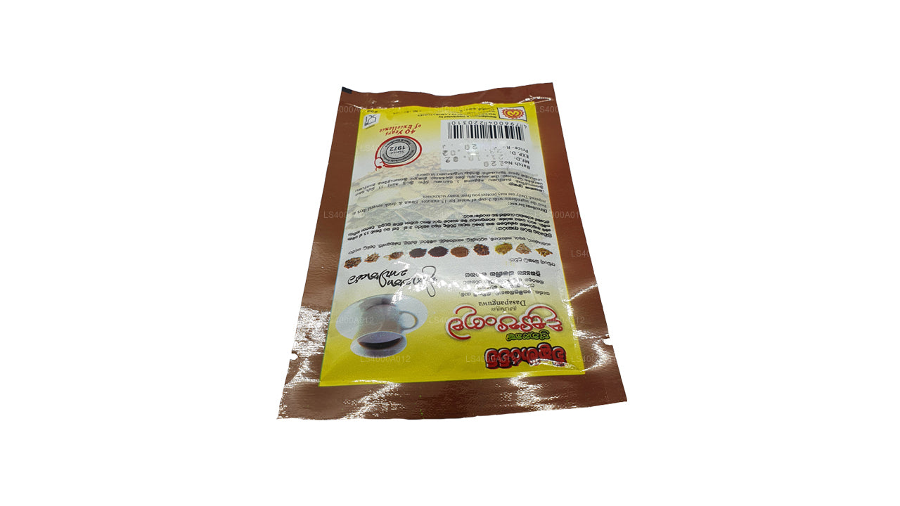 Wickramarachchi Labs ダサパングワ (25g)