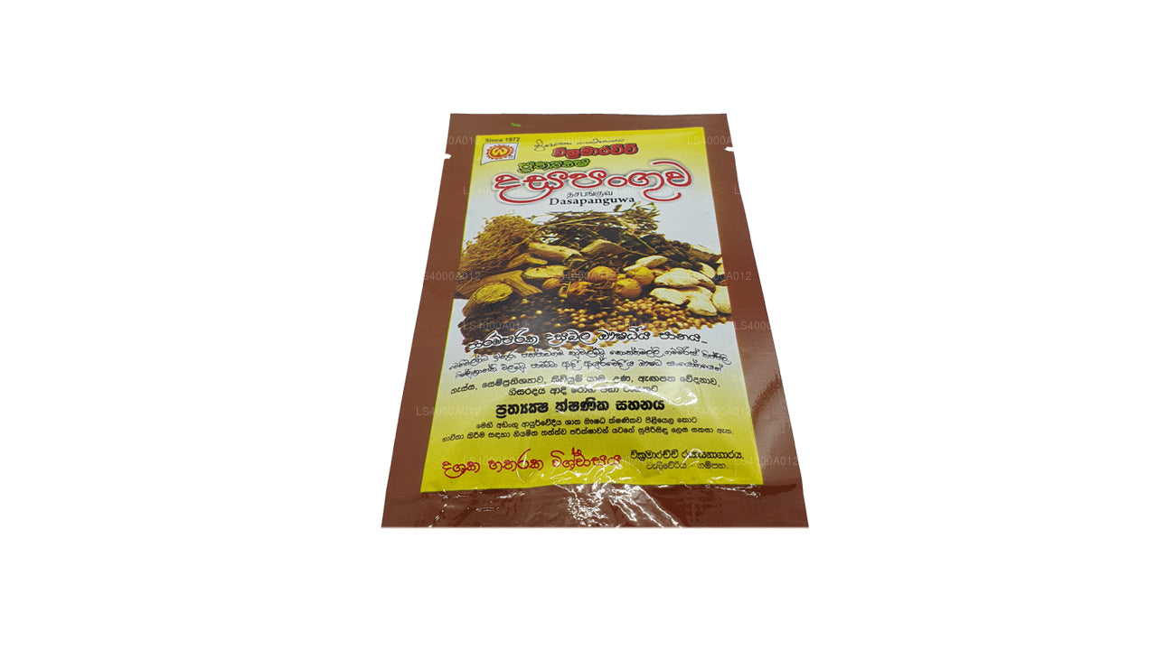 Wickramarachchi Labs ダサパングワ (25g)
