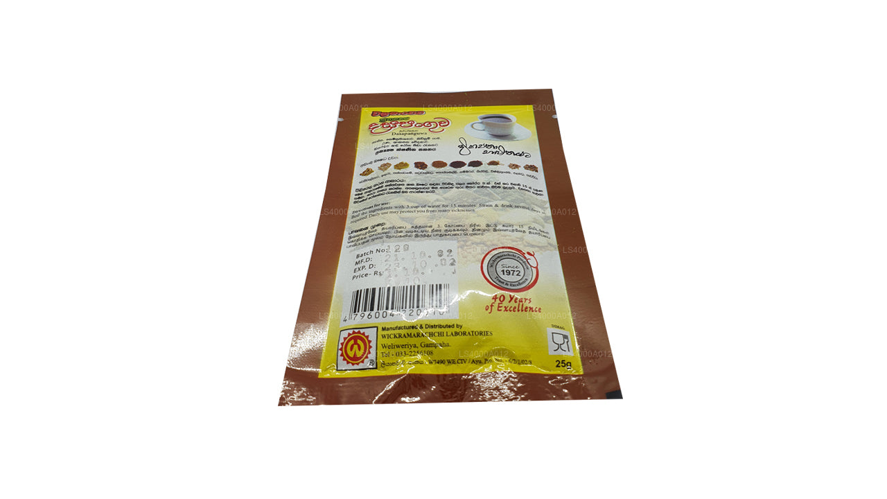 Wickramarachchi Labs ダサパングワ (25g)
