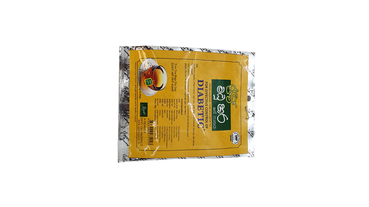 ジーヴィ マドゥ ハラ ティー (20g)