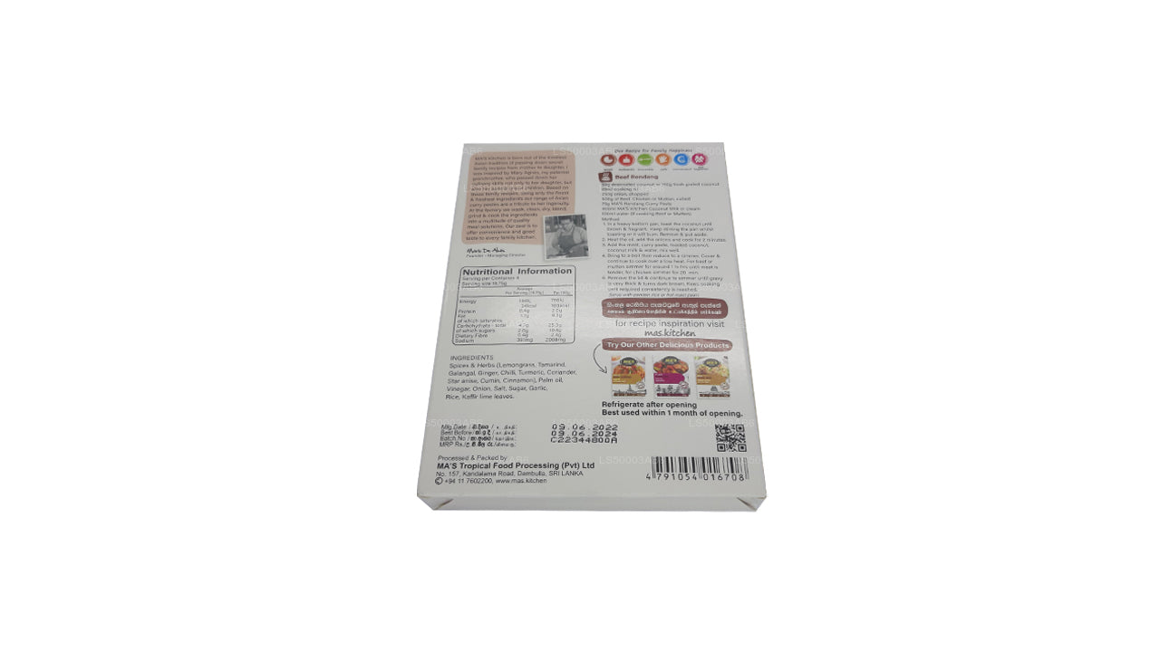 MA's Kitchen インドネシア風ルンダンペースト (75g)