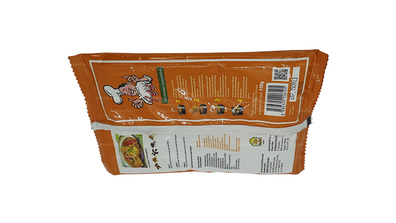 マラバル セルブク カリ イカン (100g)