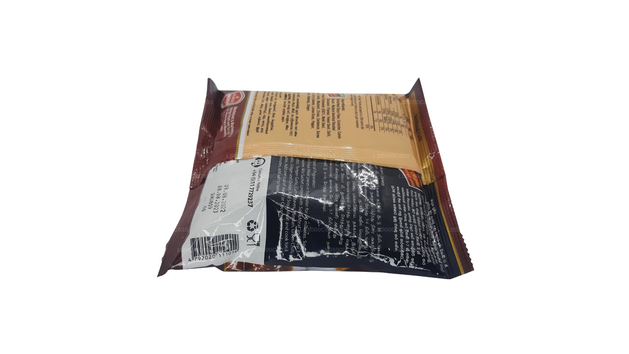 デルメージュ ソヤミート ローストチキン味 (90g)