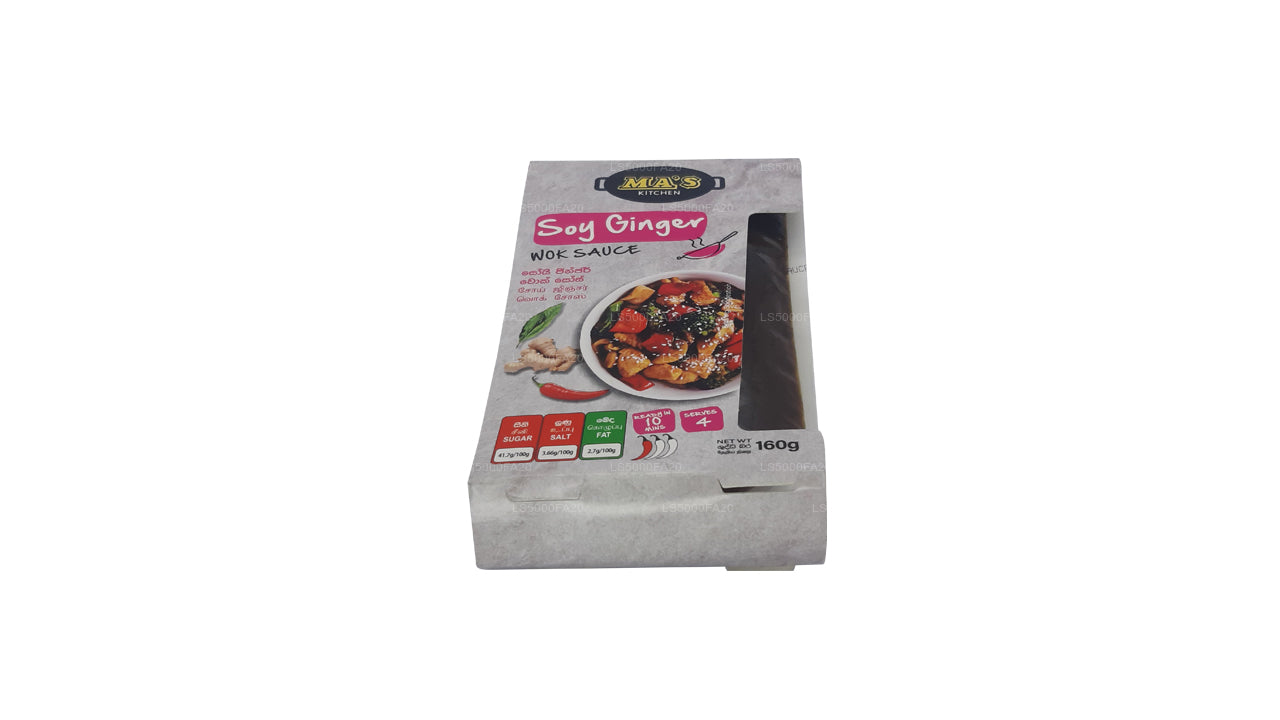 MA's Kitchen 醤油生姜中華鍋ソース (160g)