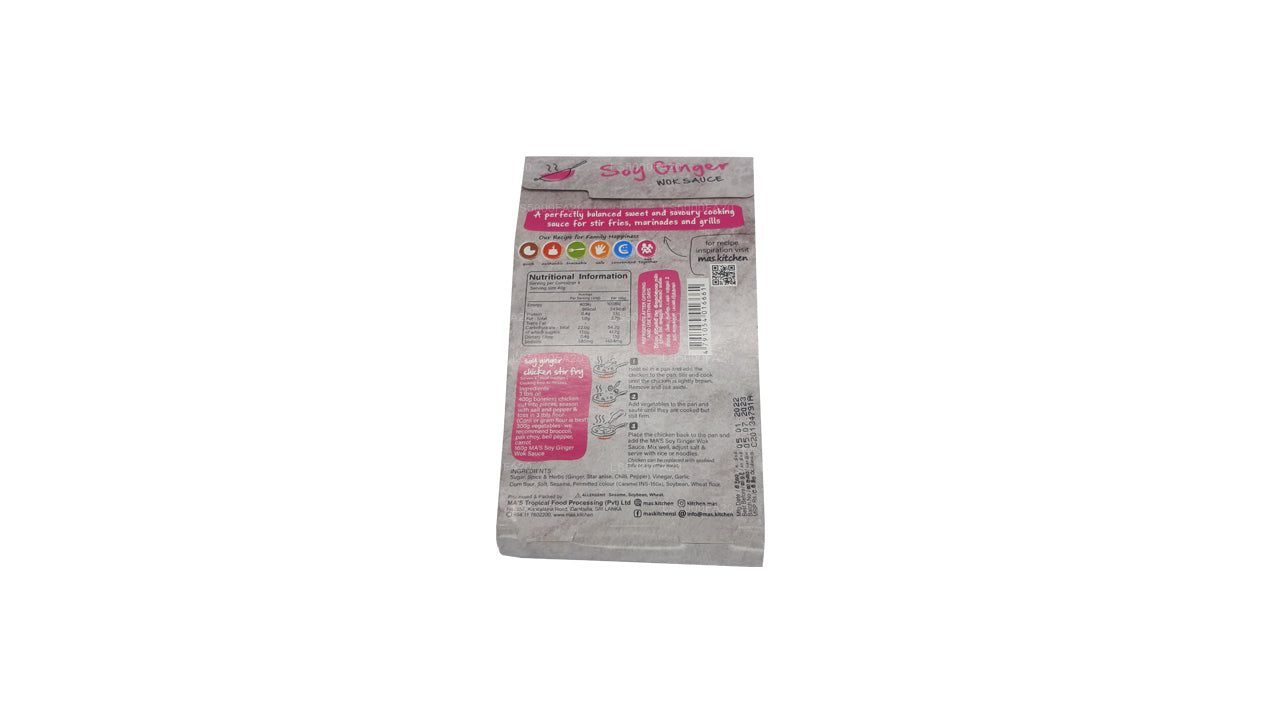 MA's Kitchen 醤油生姜中華鍋ソース (160g)