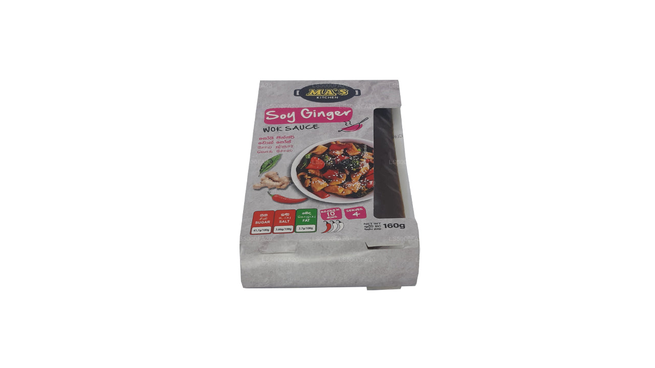 MA's Kitchen 醤油生姜中華鍋ソース (160g)