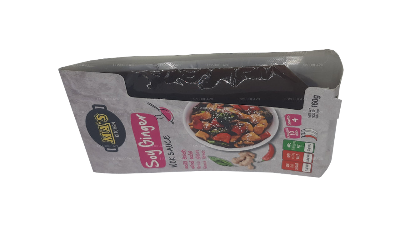 MA's Kitchen 醤油生姜中華鍋ソース (160g)