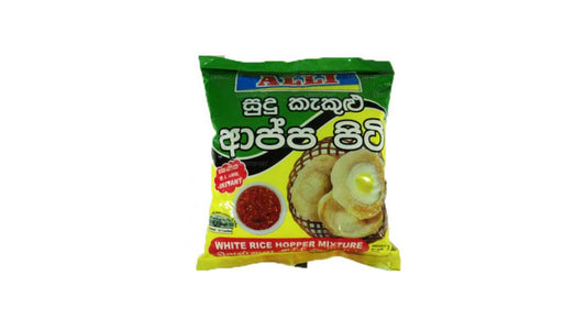 アリ ホワイトライスホッパーミックス (400g)