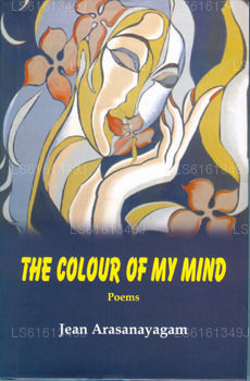 ザ・カラー・オブ・マイ・マインド