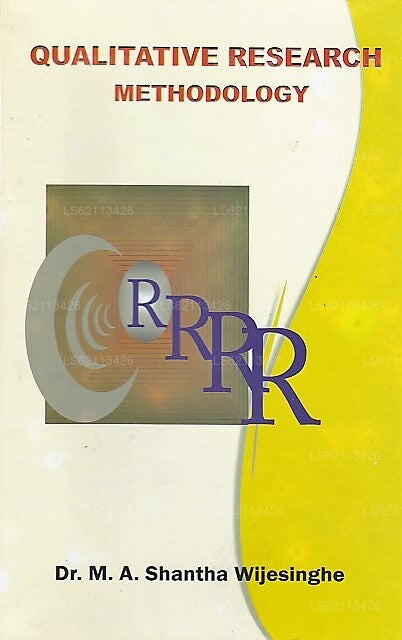 定性的調査方法