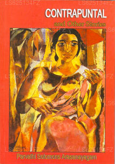 対位法と増幅法その他の話