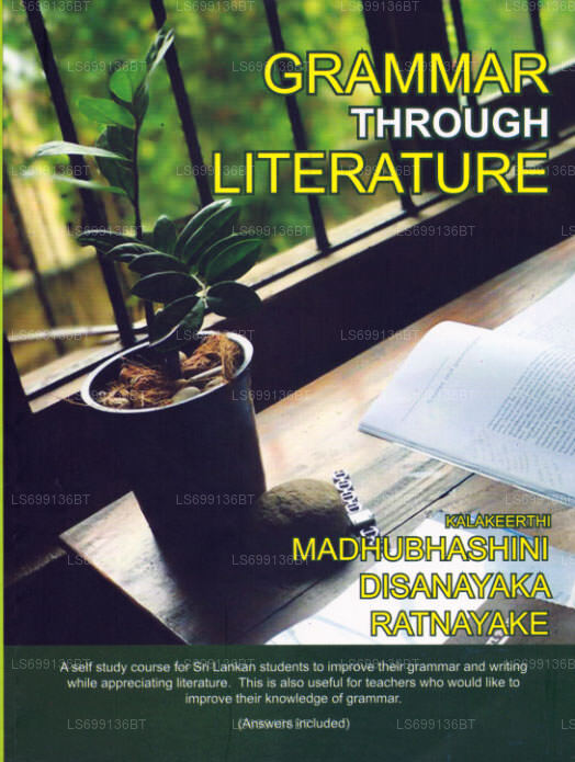 文学を通して学ぶ文法