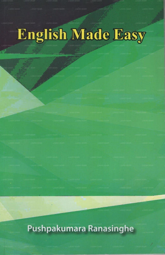 英語をもっと簡単に