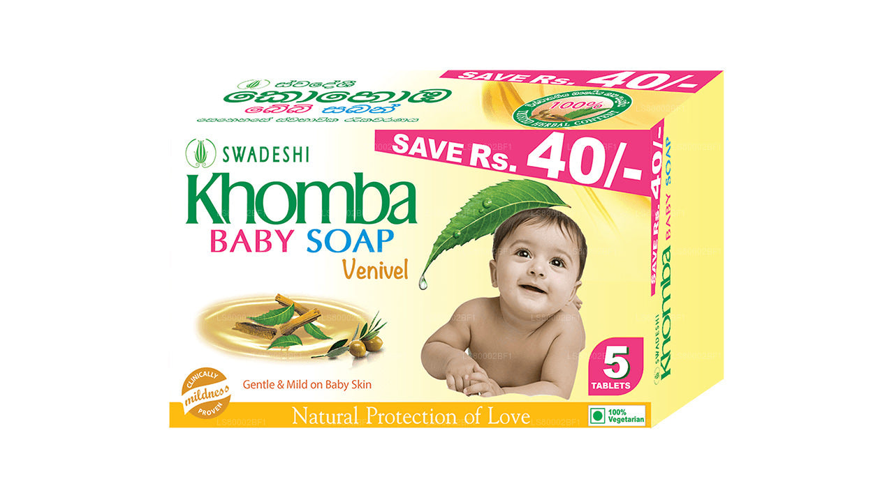 スワデシ コンバ ベビーソープ ベニベル 5 in 1 (5x70g)