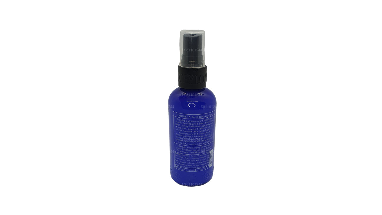 スパセイロン デストレス ハーモナイジング エッセンス ミスト (100ml)