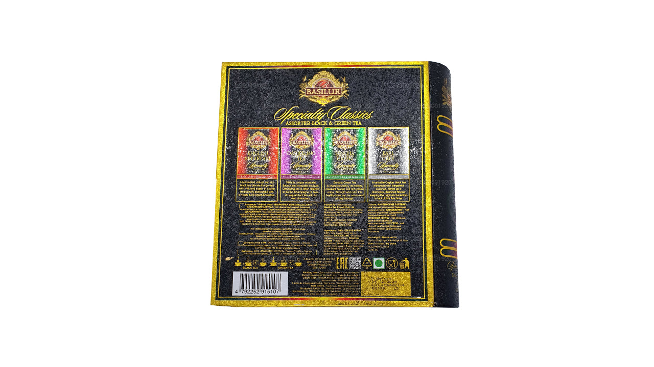 Basilur ティーブック「スペシャルティクラシック缶」(60g) キャディー