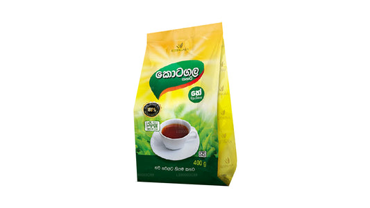 コタガラ カハタ茶 (400g)