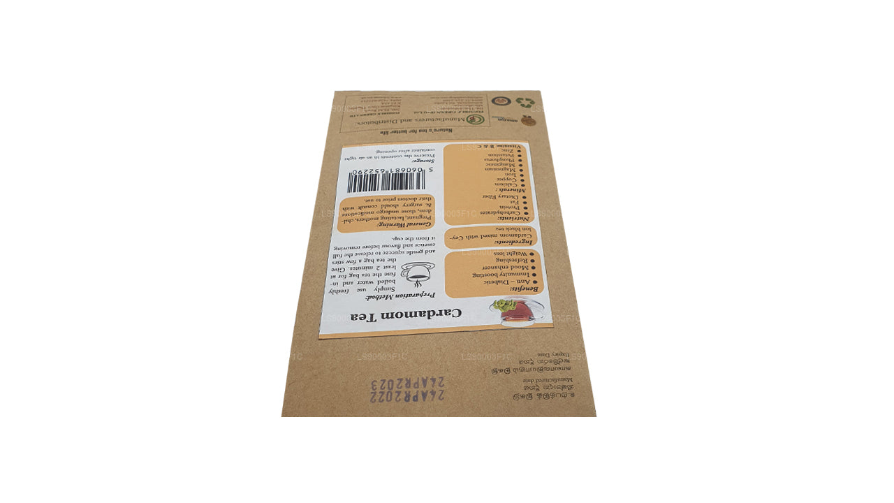 ライフトーン カルダモンティー (40g)