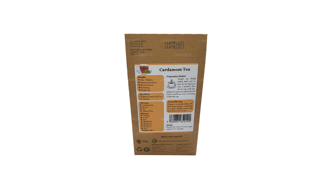 ライフトーン カルダモンティー (40g)