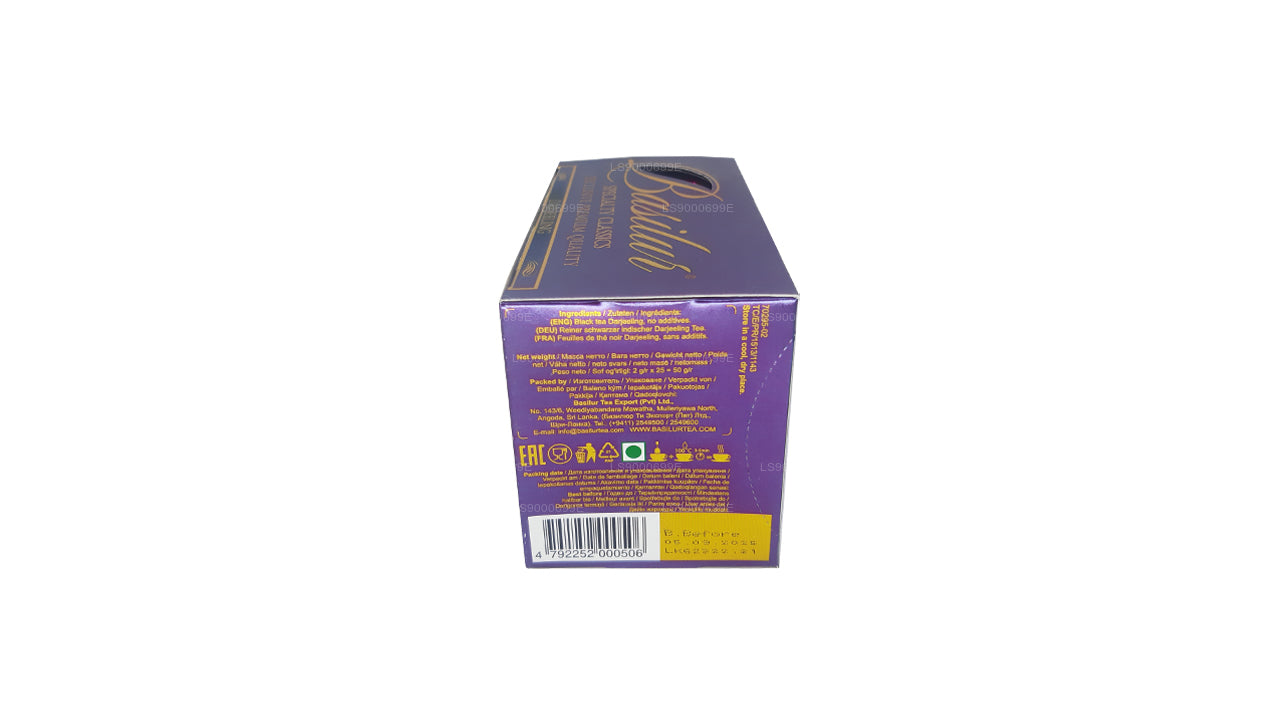 Basilur スペシャルティークラシックダージリンプレミアム紅茶 (50g)