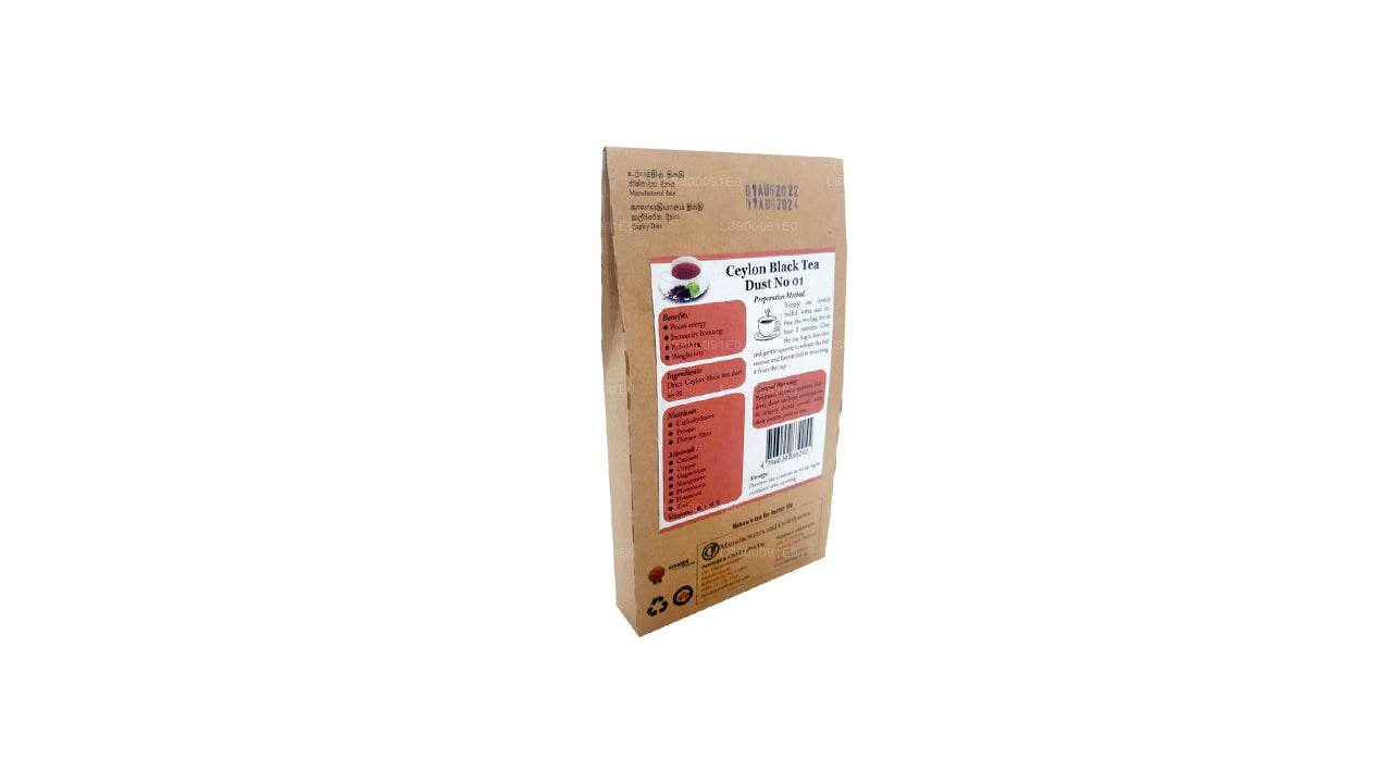 ライフトーン セイロン紅茶 (50g)