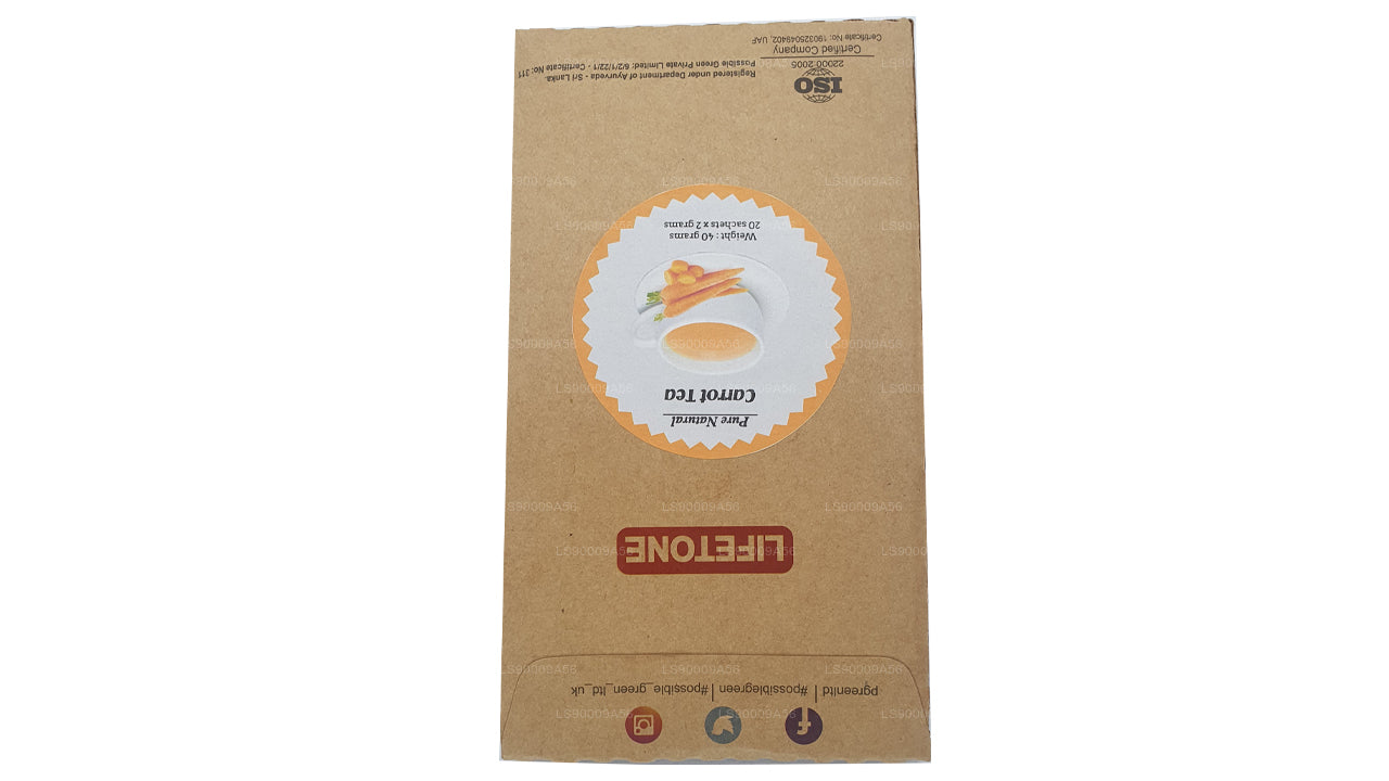 ピュアナチュラルキャロットティー (40g)