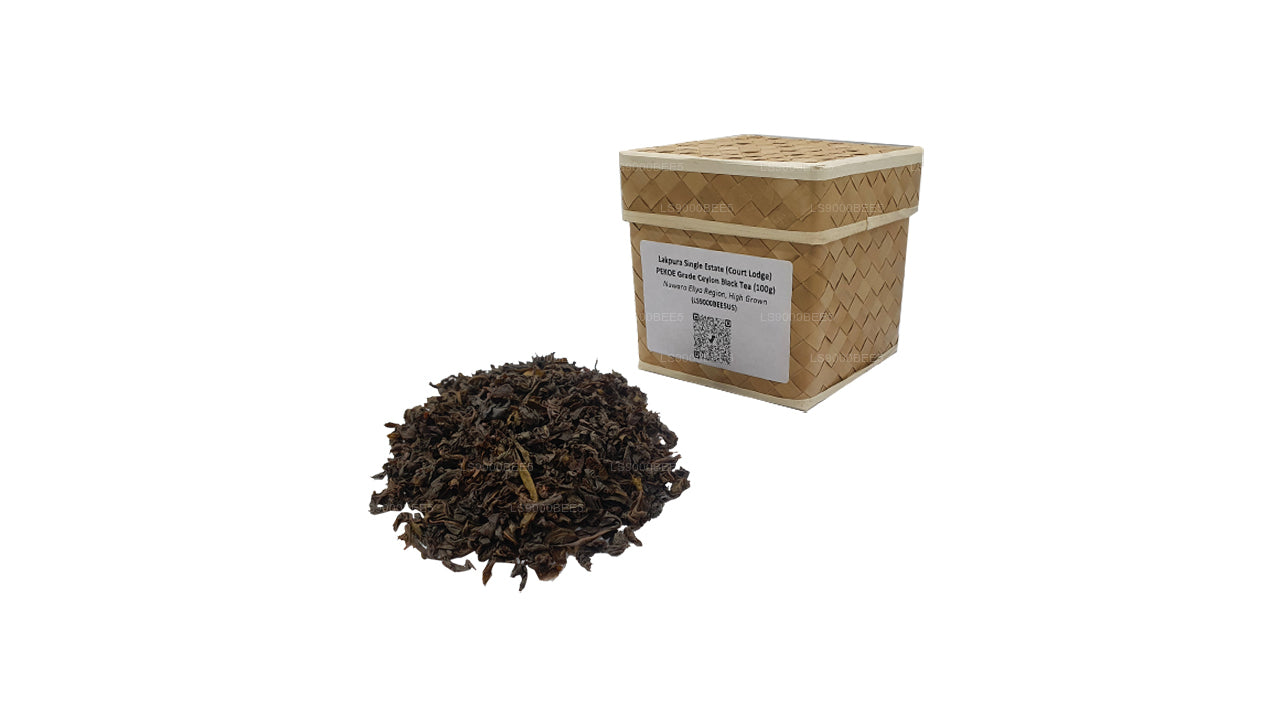 Lakpura シングルエステート (コートロッジ) PEKOE Grade セイロン紅茶 (100g)