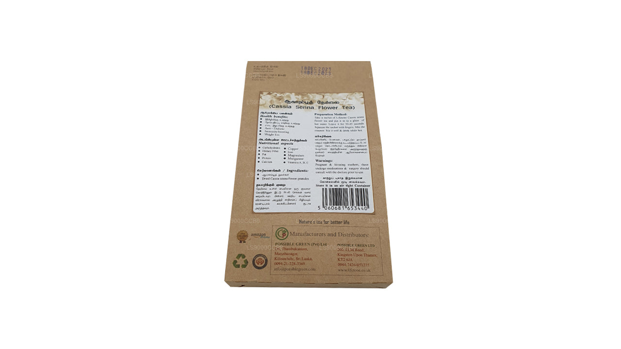 ライフトーン カシアセンナフラワーティー (40g)