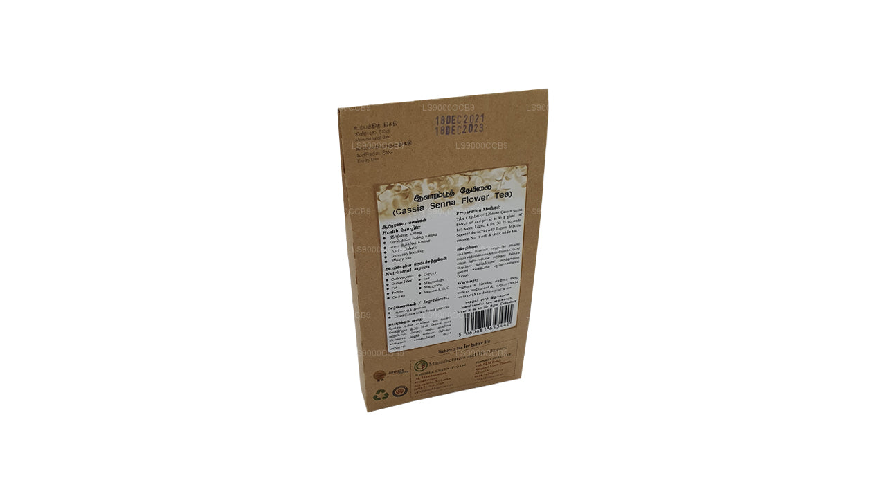 ライフトーン カシアセンナフラワーティー (40g)