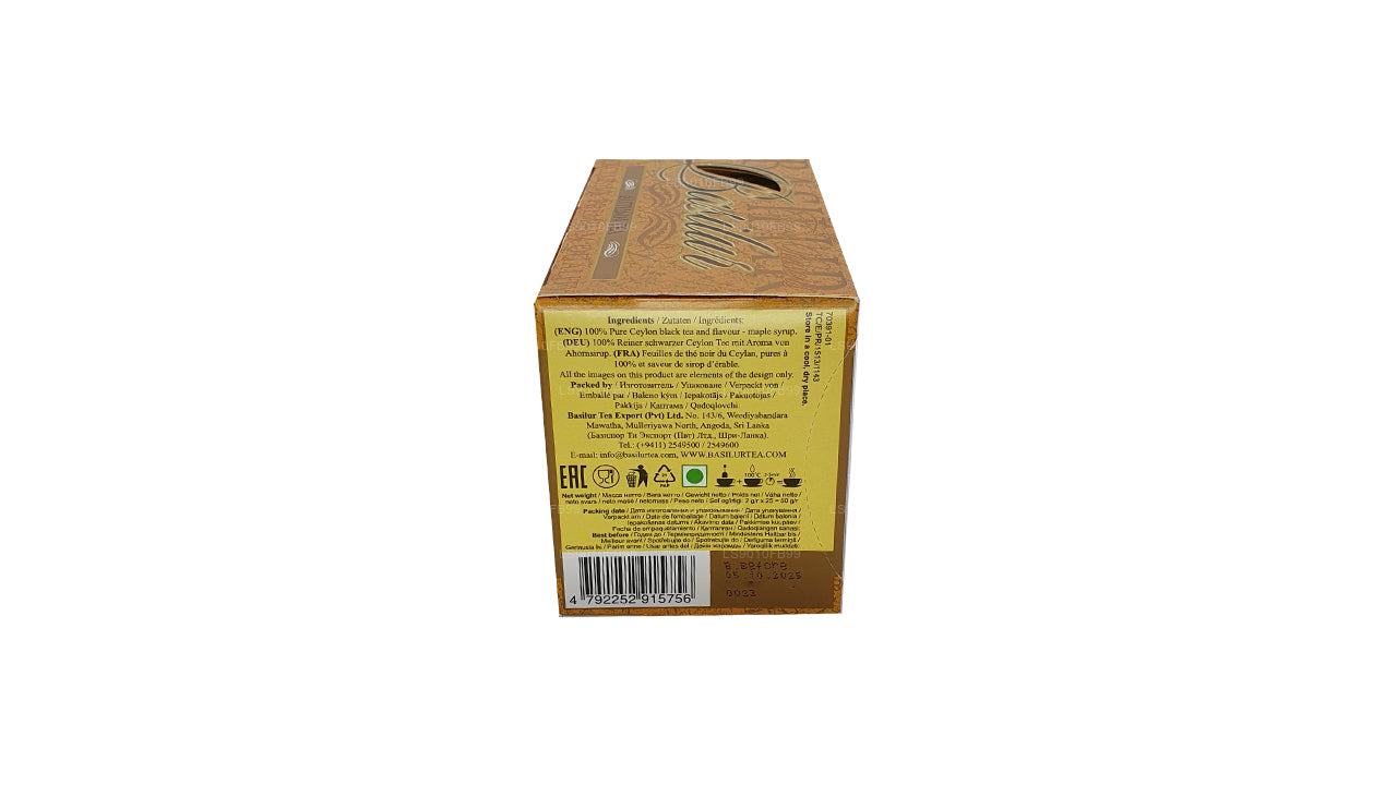 バシルールオータムメープル紅茶 (40g) ティーバッグ20個