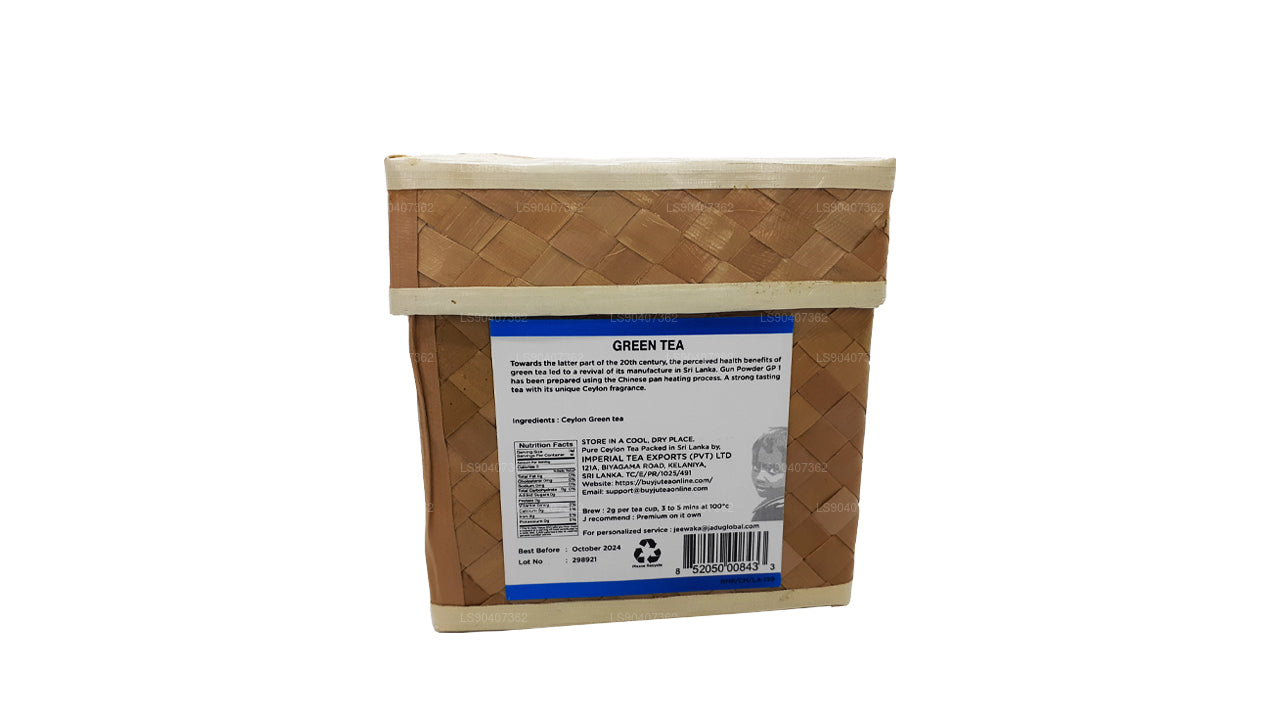 J&amp;U ピュアセイロン グリーンルーズリーフティー (100g)