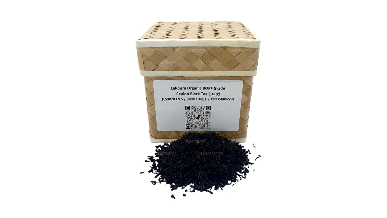 ラックプラ オーガニック BOPF グレード セイロン紅茶 (100g)