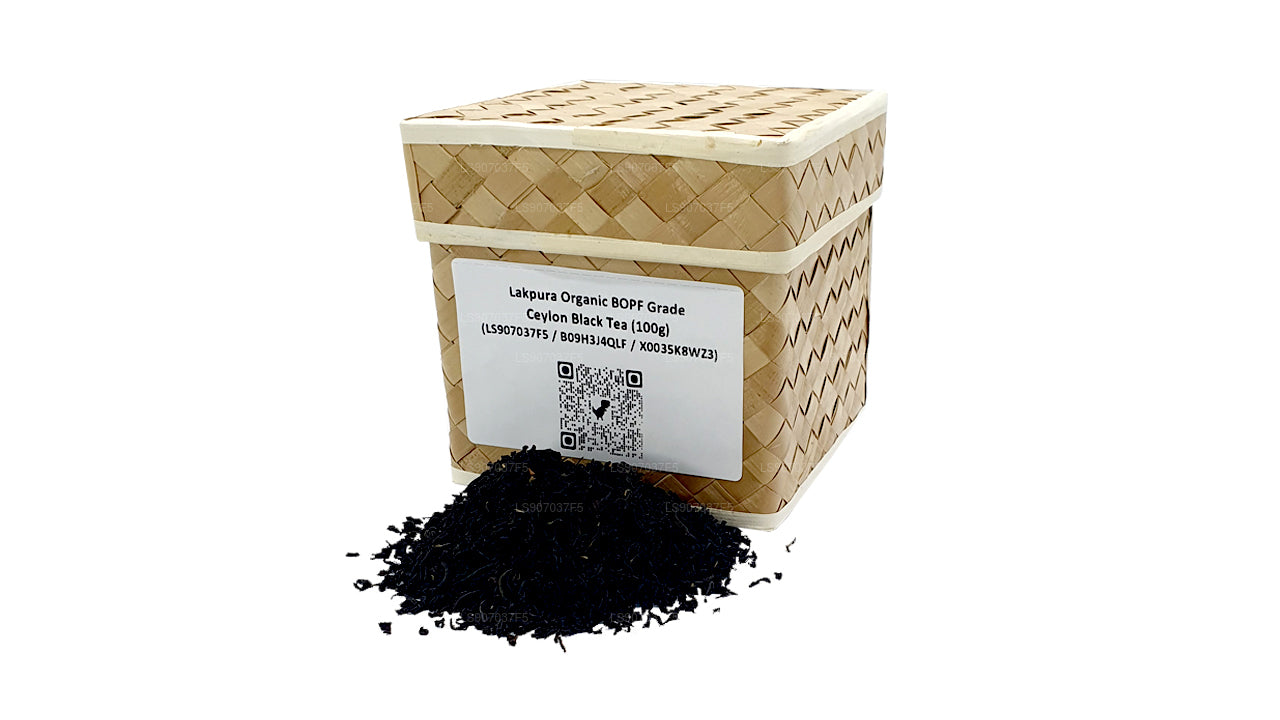 ラックプラ オーガニック BOPF グレード セイロン紅茶 (100g)